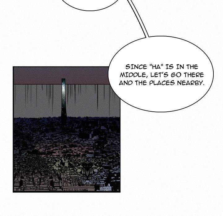 B Rated Hero Manhwa - Chapter 35 Page 34