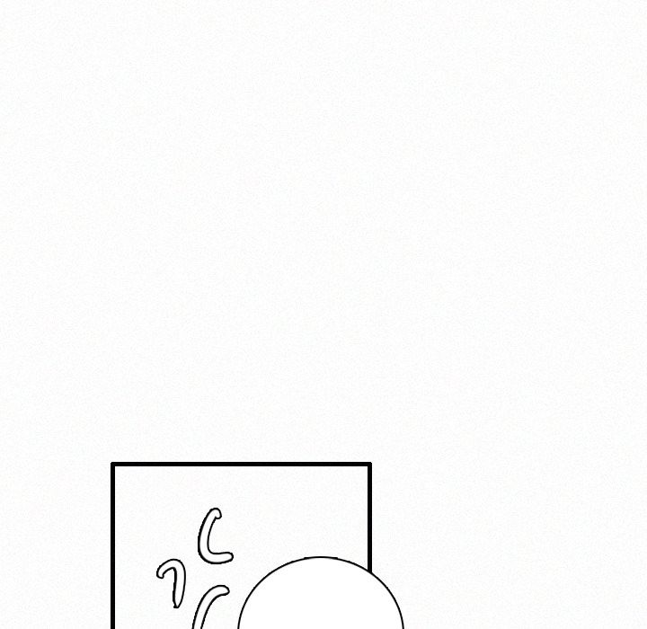 B Rated Hero Manhwa - Chapter 35 Page 56