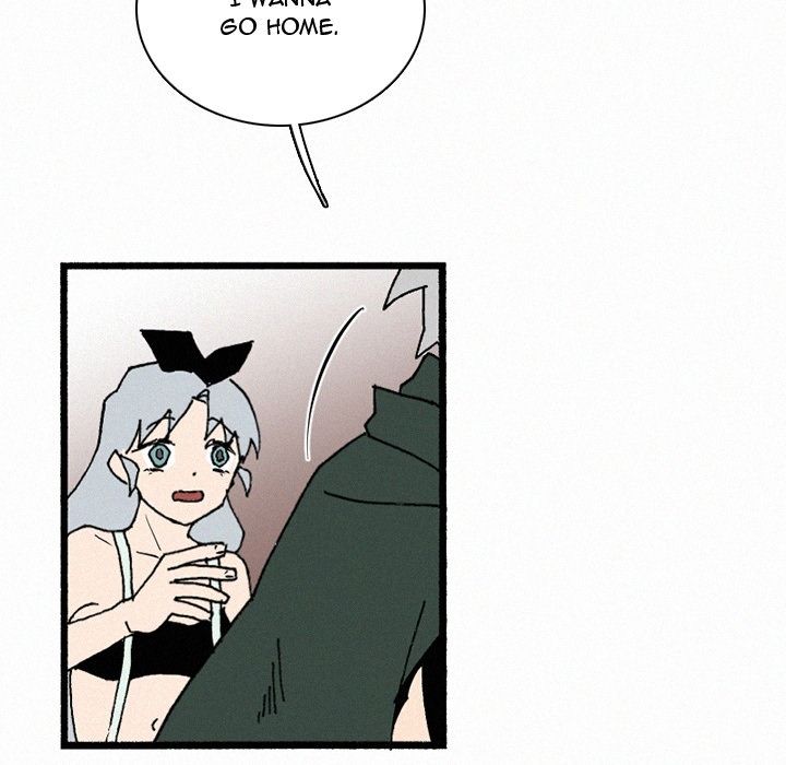 B Rated Hero Manhwa - Chapter 35 Page 86