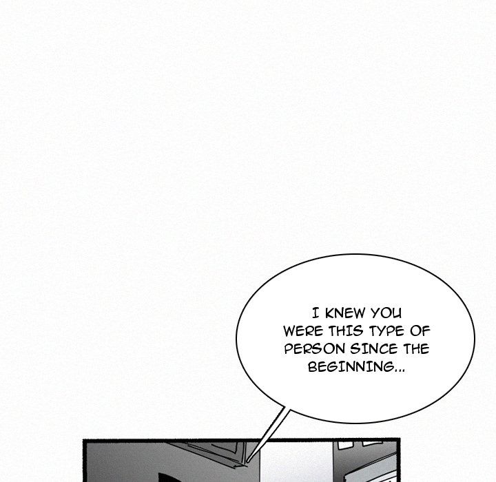 B Rated Hero Manhwa - Chapter 35 Page 94