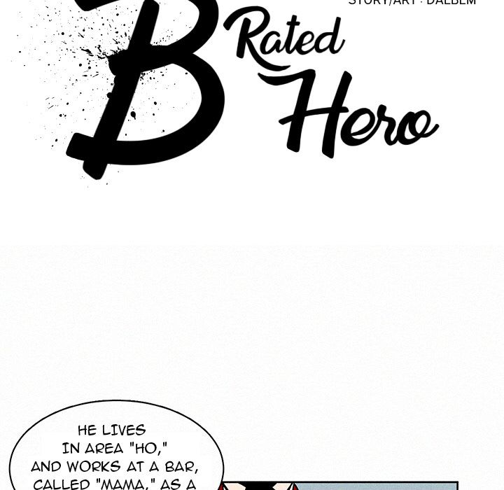 B Rated Hero Manhwa - Chapter 3 Page 13