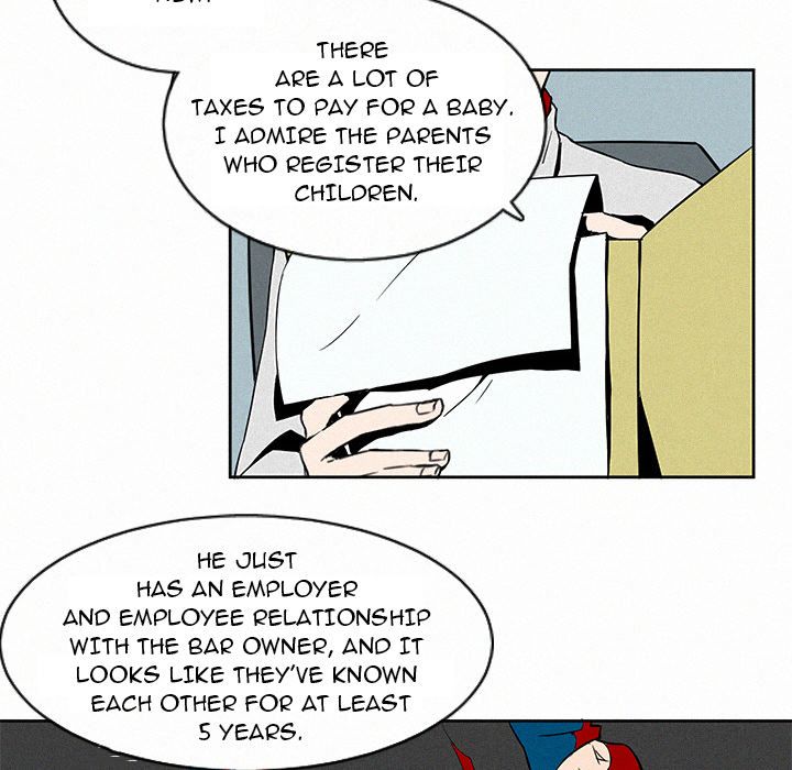 B Rated Hero Manhwa - Chapter 3 Page 16