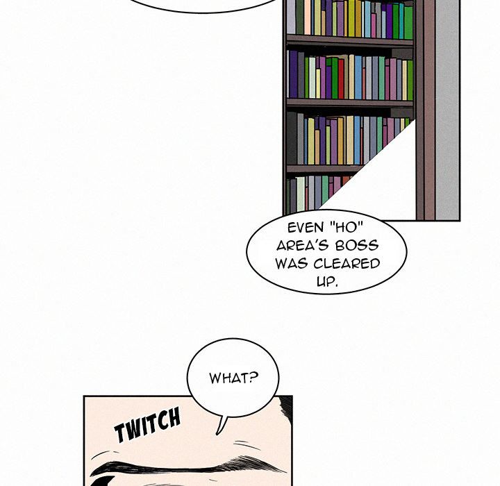 B Rated Hero Manhwa - Chapter 3 Page 22