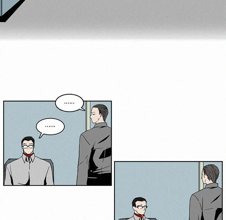 B Rated Hero Manhwa - Chapter 3 Page 25