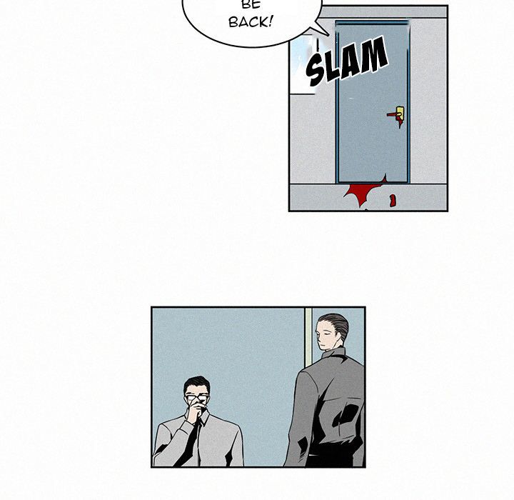 B Rated Hero Manhwa - Chapter 3 Page 28