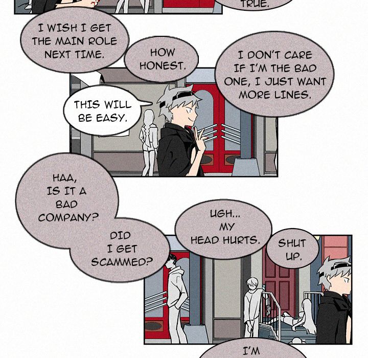 B Rated Hero Manhwa - Chapter 3 Page 31