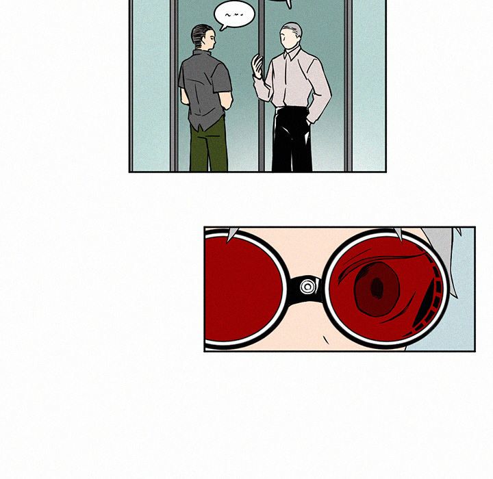 B Rated Hero Manhwa - Chapter 3 Page 38