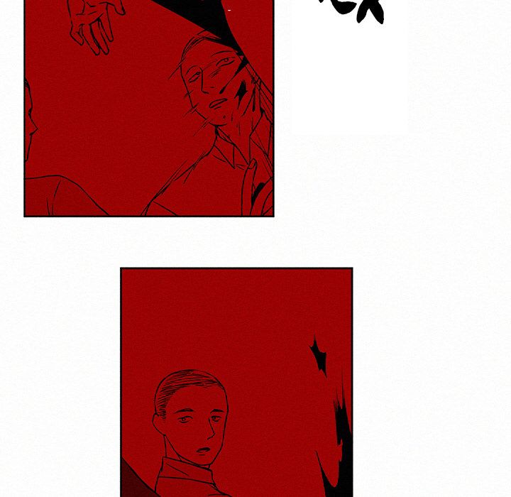 B Rated Hero Manhwa - Chapter 3 Page 41