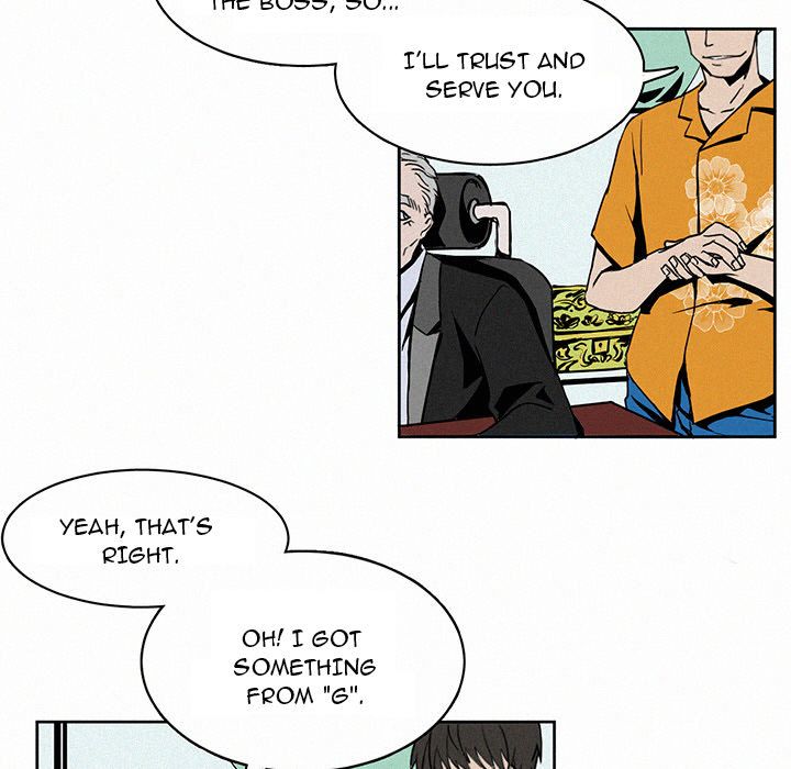 B Rated Hero Manhwa - Chapter 3 Page 52