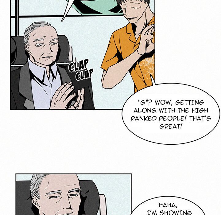 B Rated Hero Manhwa - Chapter 3 Page 53