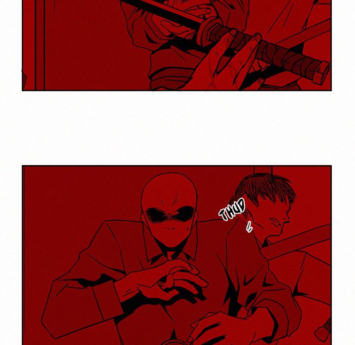 B Rated Hero Manhwa - Chapter 3 Page 78