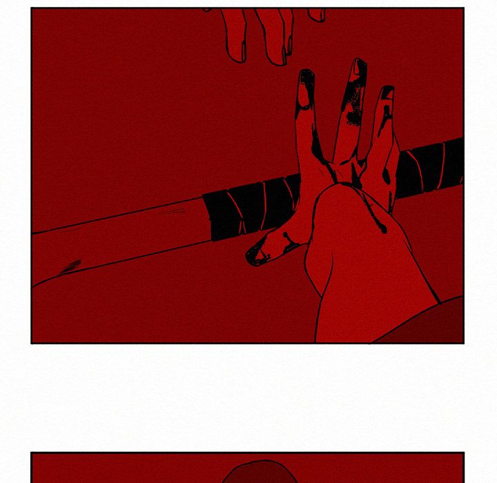 B Rated Hero Manhwa - Chapter 3 Page 82