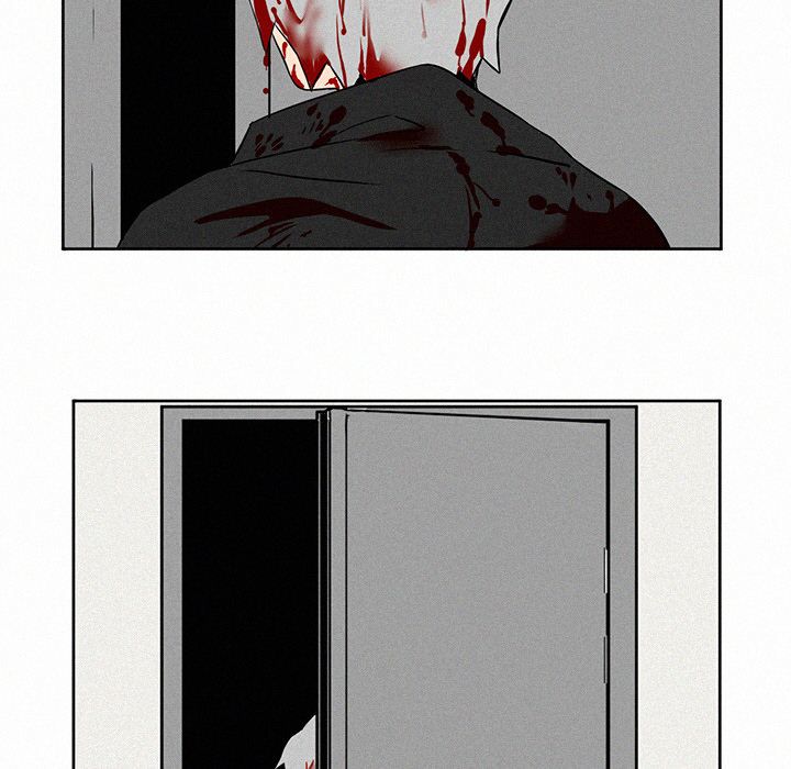 B Rated Hero Manhwa - Chapter 3 Page 86