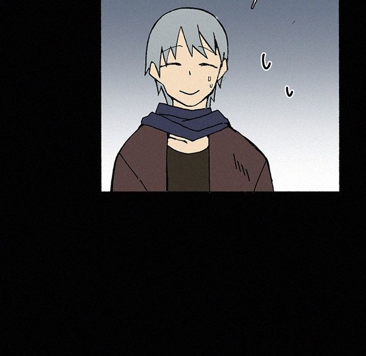 B Rated Hero Manhwa - Chapter 40 Page 15