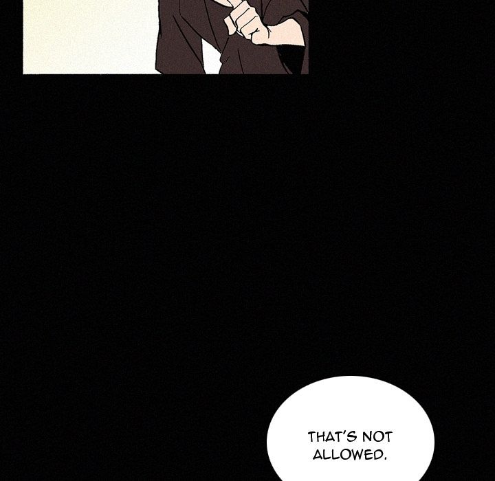 B Rated Hero Manhwa - Chapter 40 Page 17