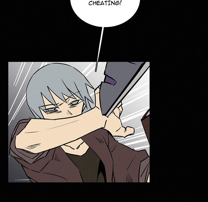 B Rated Hero Manhwa - Chapter 40 Page 82