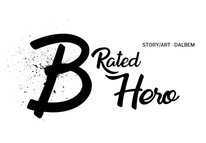 B Rated Hero Manhwa - Chapter 14 Page 0