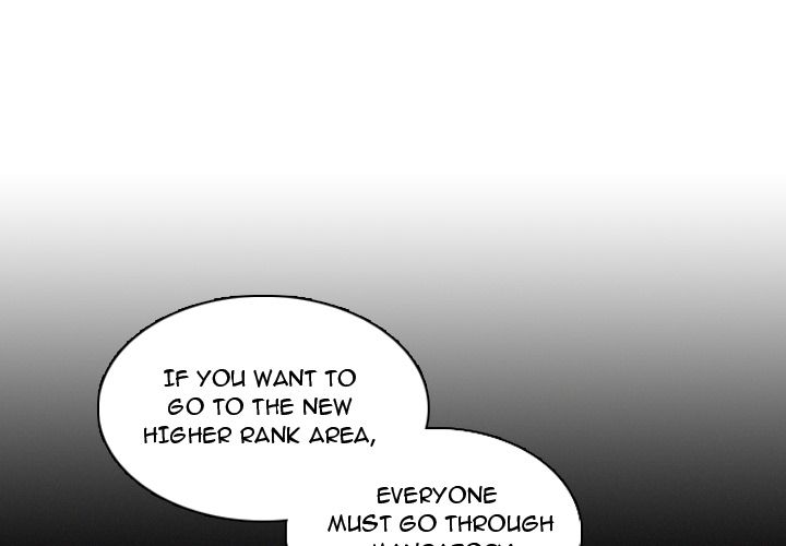 B Rated Hero Manhwa - Chapter 14 Page 1