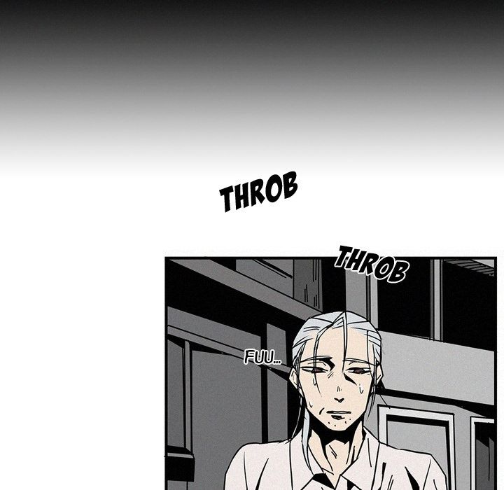 B Rated Hero Manhwa - Chapter 14 Page 22