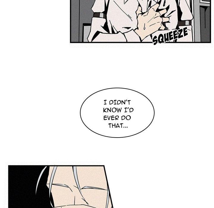 B Rated Hero Manhwa - Chapter 14 Page 23