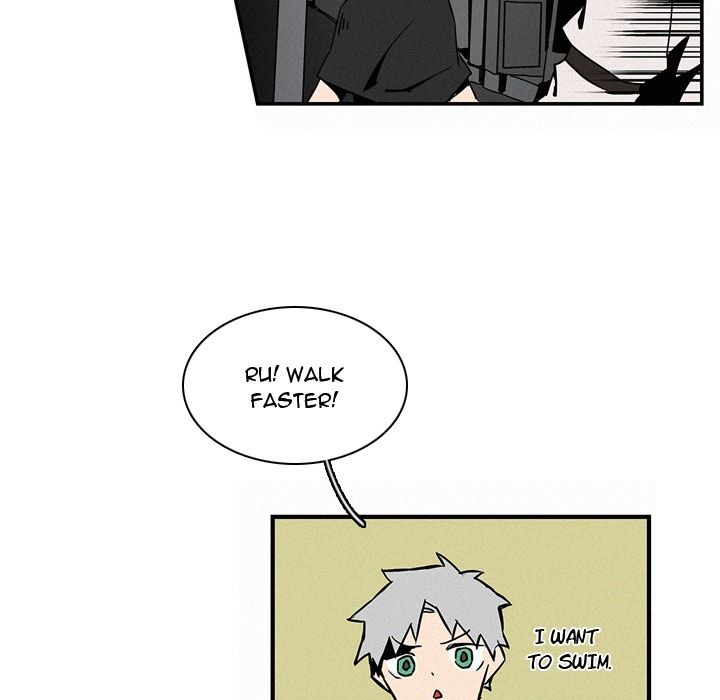 B Rated Hero Manhwa - Chapter 14 Page 25