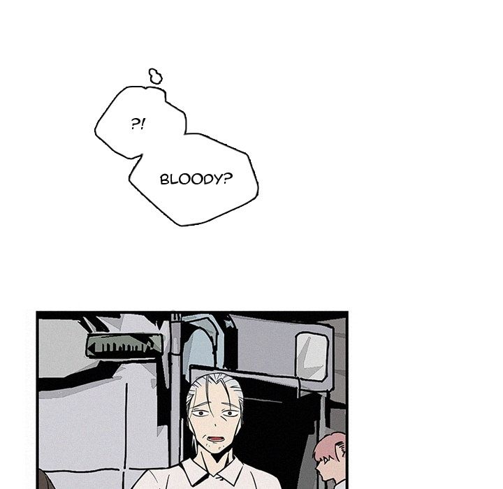 B Rated Hero Manhwa - Chapter 14 Page 44