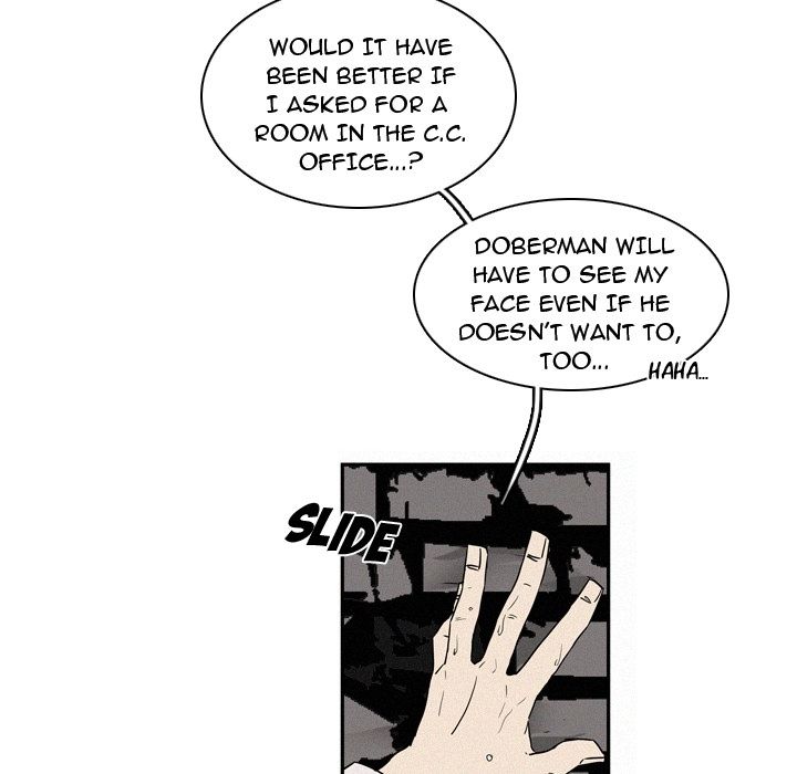 B Rated Hero Manhwa - Chapter 14 Page 51
