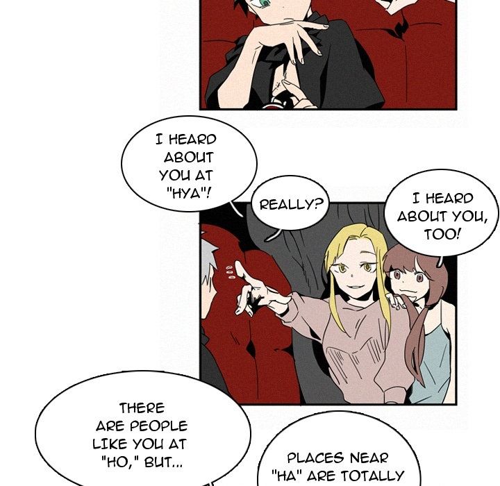 B Rated Hero Manhwa - Chapter 14 Page 68