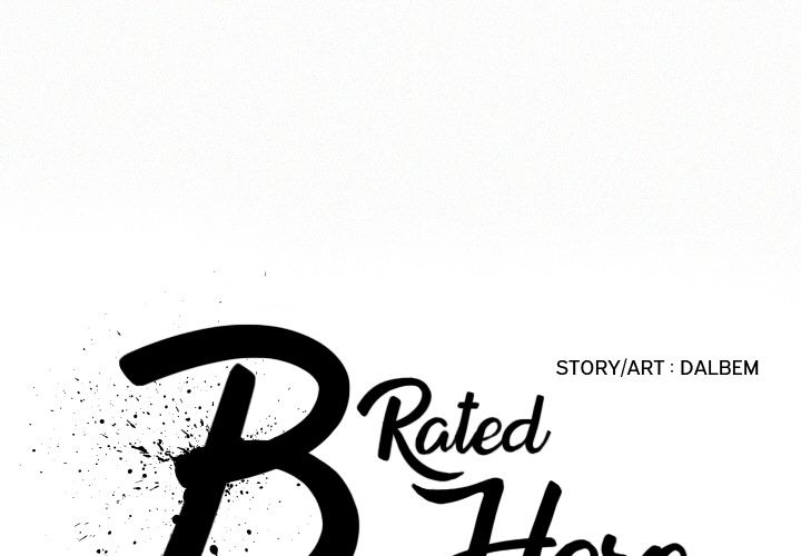 B Rated Hero Manhwa - Chapter 16 Page 0