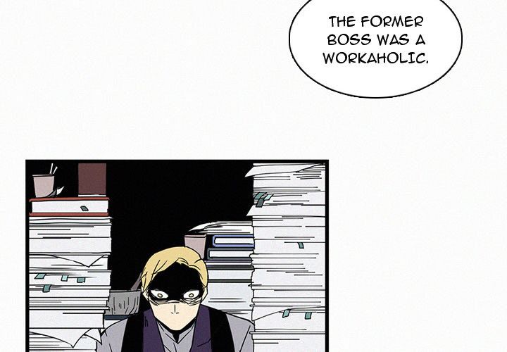 B Rated Hero Manhwa - Chapter 16 Page 3