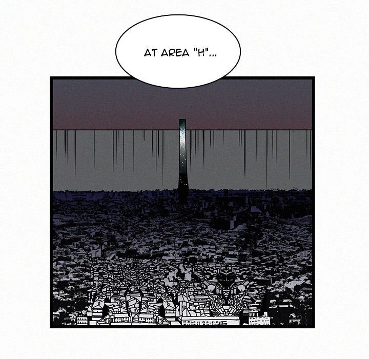 B Rated Hero Manhwa - Chapter 16 Page 6