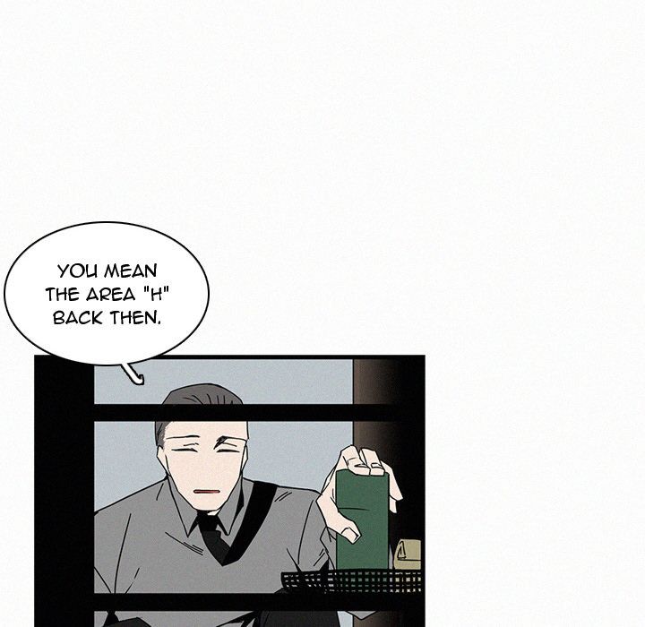 B Rated Hero Manhwa - Chapter 16 Page 7