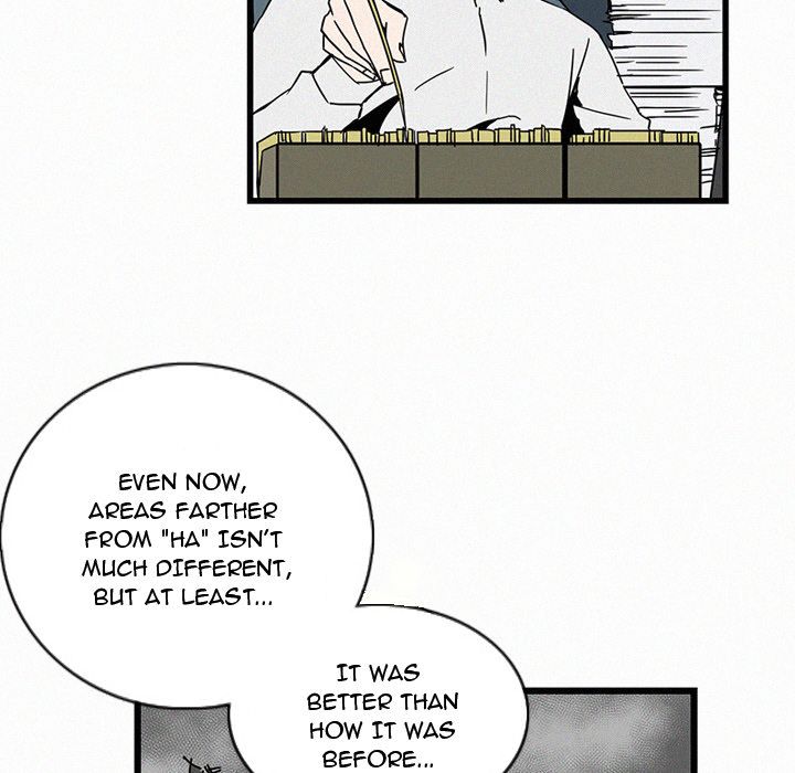 B Rated Hero Manhwa - Chapter 16 Page 9