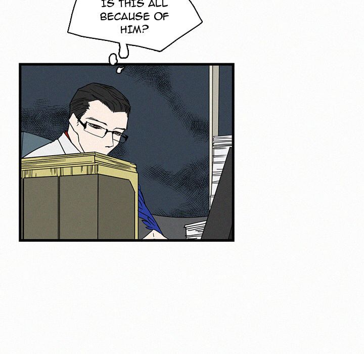 B Rated Hero Manhwa - Chapter 16 Page 11