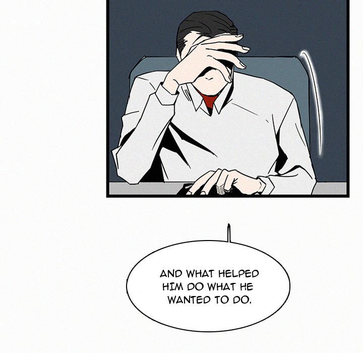 B Rated Hero Manhwa - Chapter 16 Page 16