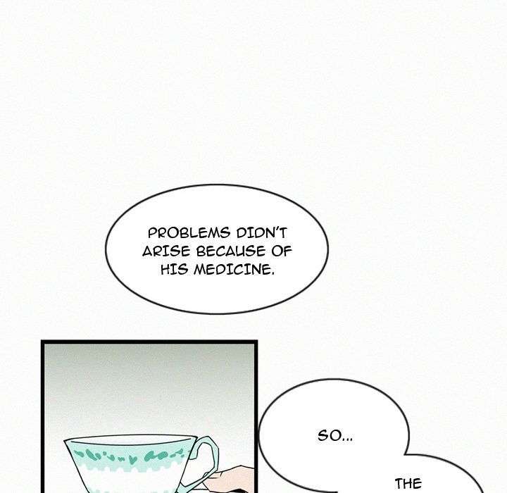 B Rated Hero Manhwa - Chapter 16 Page 20