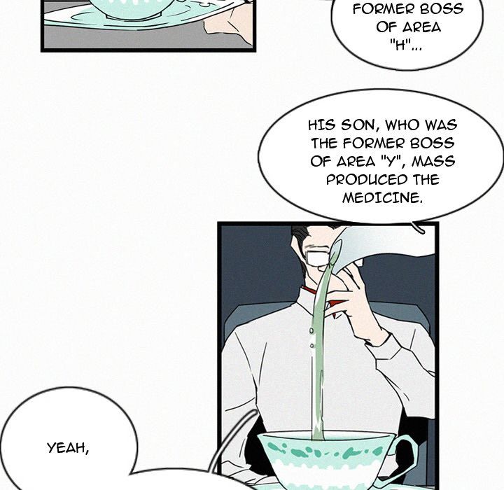 B Rated Hero Manhwa - Chapter 16 Page 21