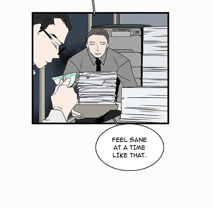 B Rated Hero Manhwa - Chapter 16 Page 25