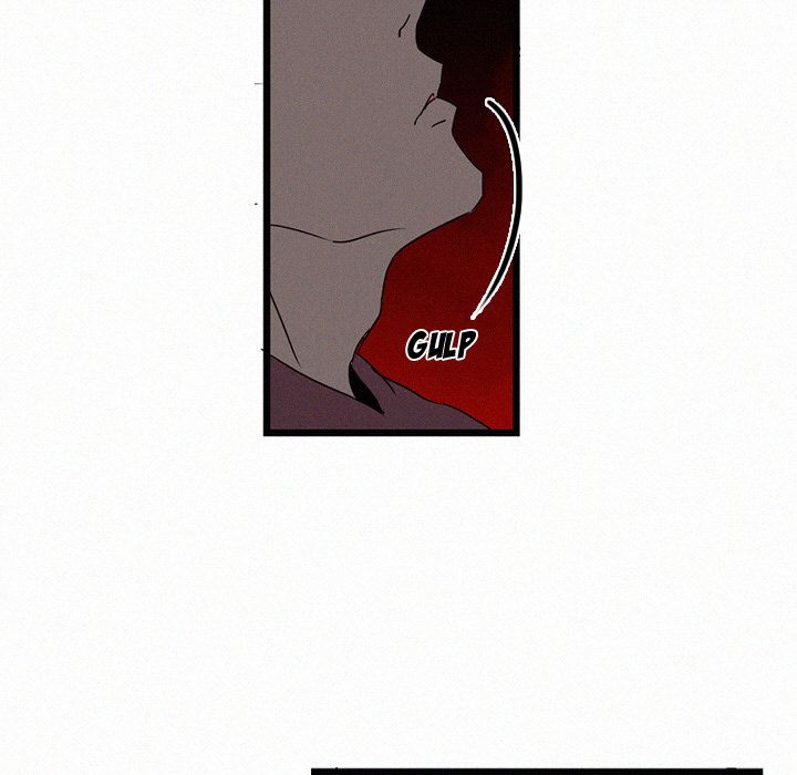 B Rated Hero Manhwa - Chapter 16 Page 27