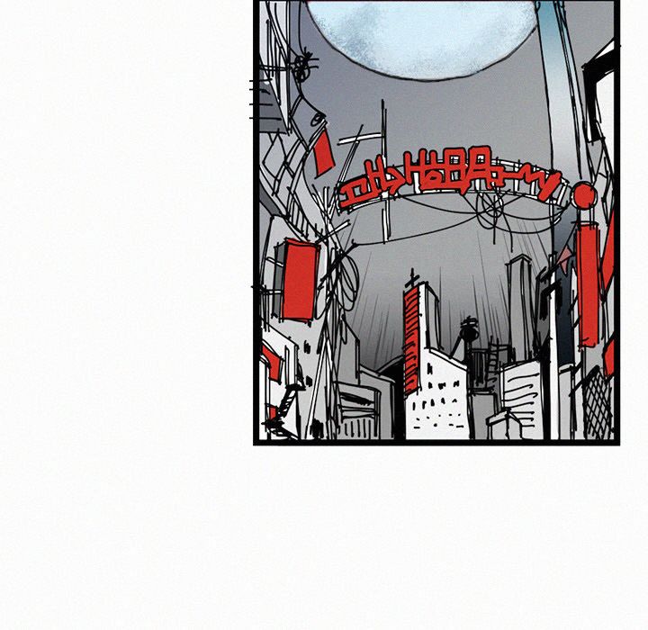 B Rated Hero Manhwa - Chapter 16 Page 28