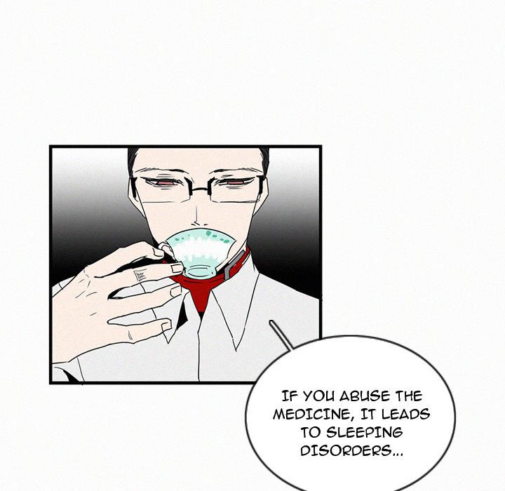 B Rated Hero Manhwa - Chapter 16 Page 29