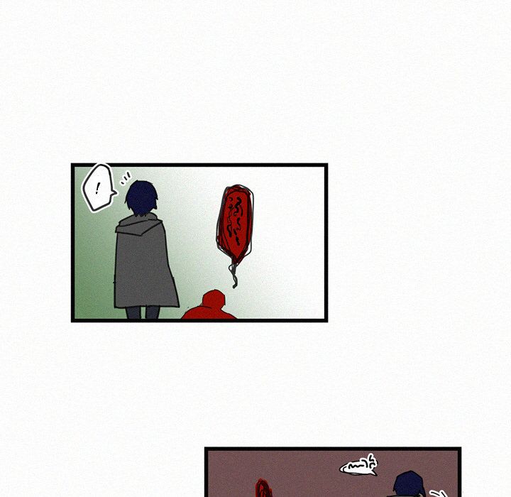 B Rated Hero Manhwa - Chapter 16 Page 34