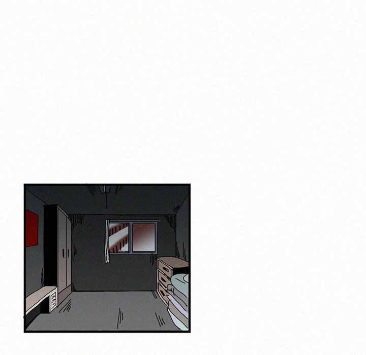 B Rated Hero Manhwa - Chapter 16 Page 43