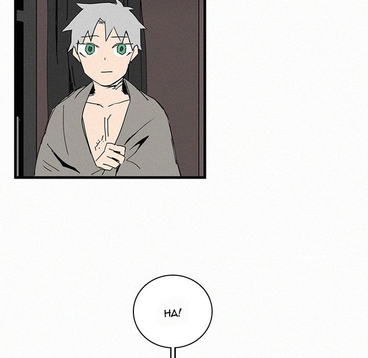 B Rated Hero Manhwa - Chapter 16 Page 71