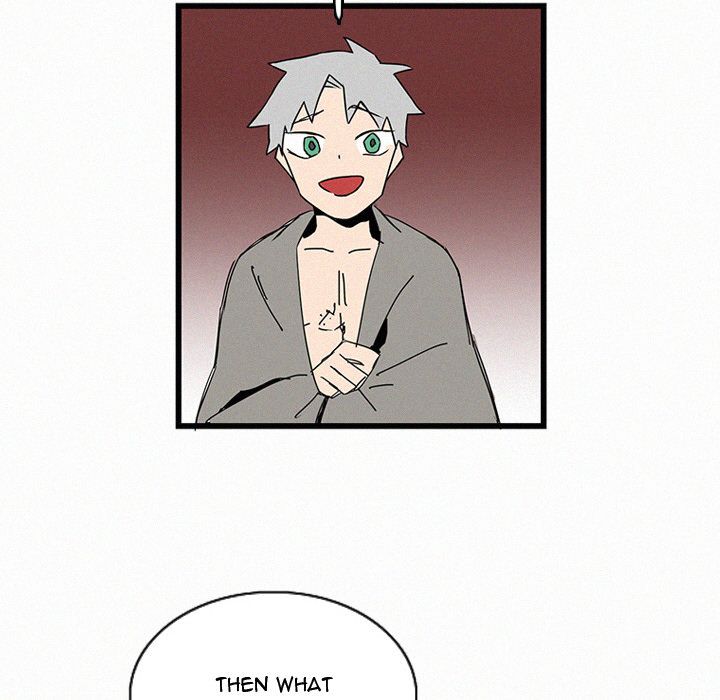 B Rated Hero Manhwa - Chapter 16 Page 72