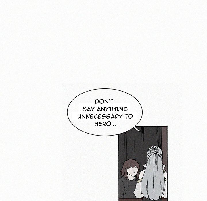 B Rated Hero Manhwa - Chapter 16 Page 78