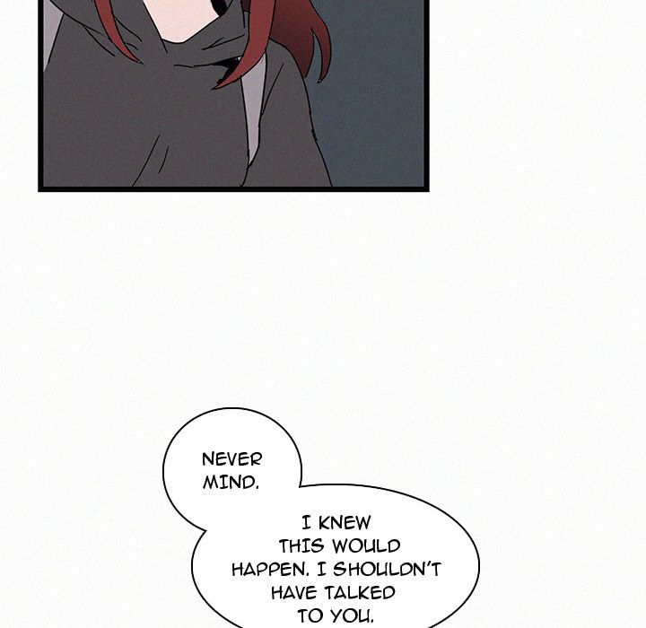 B Rated Hero Manhwa - Chapter 16 Page 81