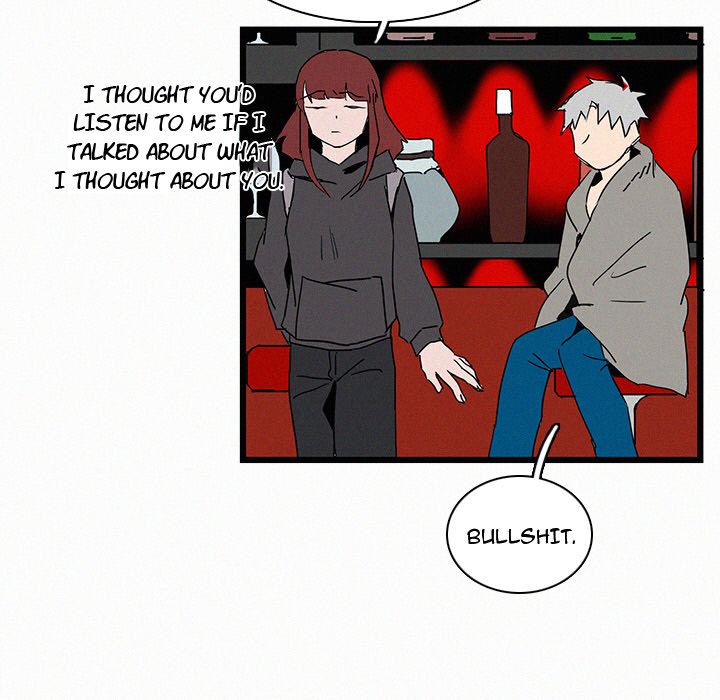 B Rated Hero Manhwa - Chapter 16 Page 82