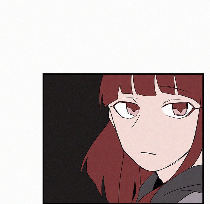 B Rated Hero Manhwa - Chapter 16 Page 86