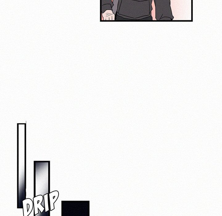 B Rated Hero Manhwa - Chapter 16 Page 95